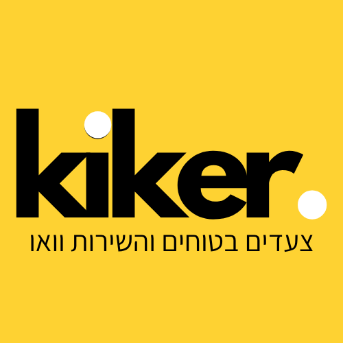 kiker.-6-1