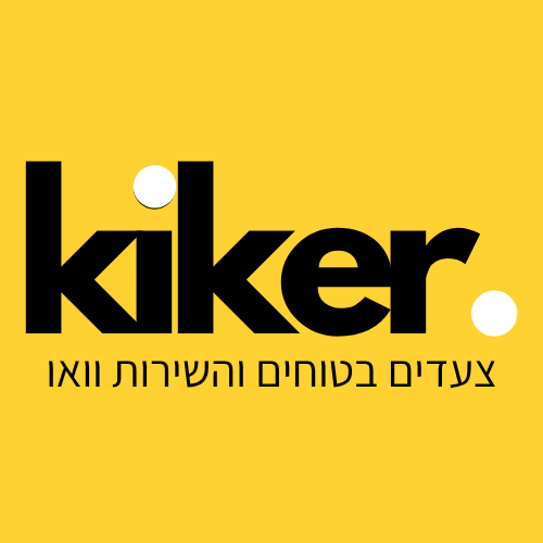 kiker.-7